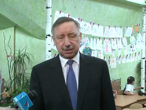 В регион прибыл Александр Беглов