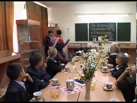 В Красненском музее открылась "сладкая" выставка