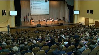 В БелГУ выбрали ректора