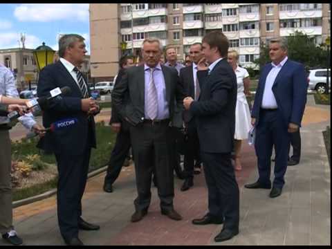 Благоустройство по-белгородски