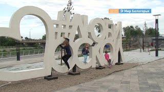 Топ-10 самых хайповых тем года в интернете