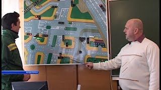 Оборудование для автокурсов Вейделевского техникума