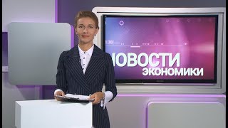 Новый лидер рынка страхования Белгородской области