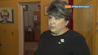  Карантин в школе № 1 Волоконовки