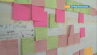 Как увеличить зарплату, просто наведя порядок