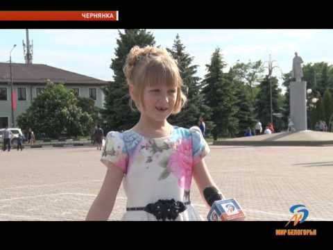 Выпускной бал детских садов в Чернянке 