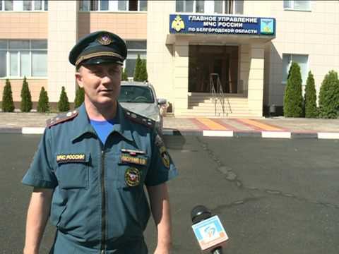 Как МЧС будет оповещать граждан о плохой погоде 
