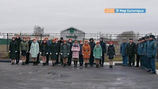 В Чернянке открыли новую пожарную часть