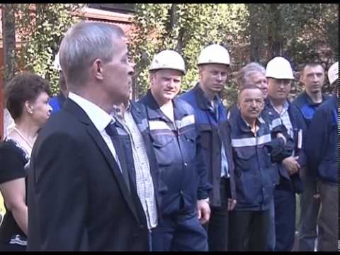 Доска почета на ОЭМК