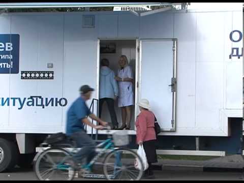 В области состоялись мероприятия по профилактике диабета