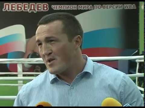 Открытие зала бокса в Старом Осколе