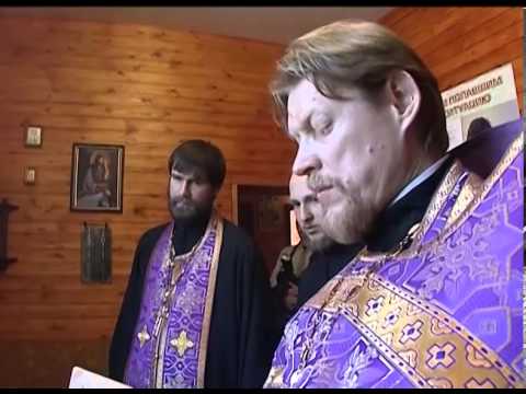 В Старом Осколе освятили кризисный центр для женщин 