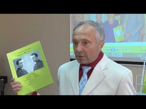 Книга о великом флейтисте Николае Платонове