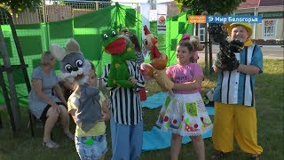 Уникальный арт-проект в Короче