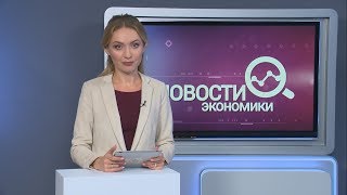 Как быстро белгородец может закрыть кредит