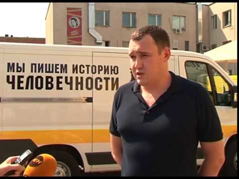 Старооскольцы собрали более 100 килограммов гуманитарного груза для украинских беженцев