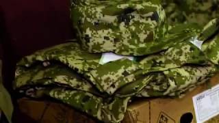 Форма в подарок губкинскому поисковому клубу