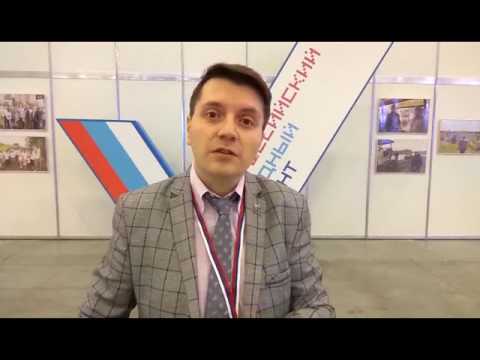 Медиафорум ОНФ в Санкт-Петербурге 