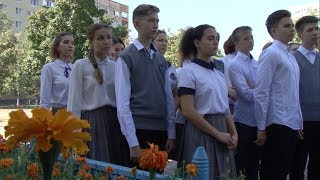 Школьникам расскажут о борьбе с коррупцией