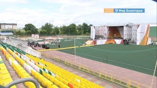 Леонид Агутин и «Отпетые мошенники» споют в День металлургов