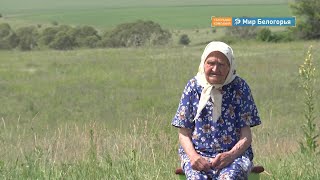 В Москве назовут лучшие журналистские работы: в числе претендентов «Мир Белогорья»
