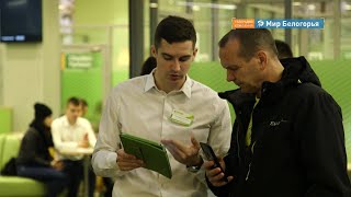 324 млн рублей для вкладчиков Осколбанка