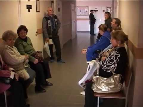 Вакцинация против гриппа