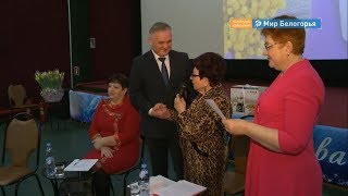 Белгородский союз женщин поздравили с 8 марта