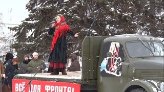 Траурный митинг прошел в Новом Осколе 
