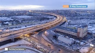 Мостостроение обсудили в Старом Осколе