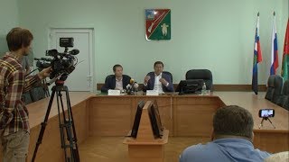 Когда в Старом Осколе избавятся от неприятного запаха