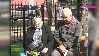 Кто получит повышенную пенсию