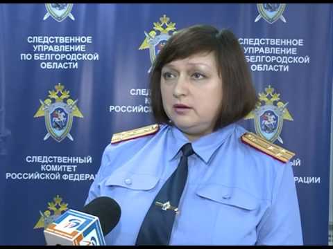 «Черные риелторы» в Белгороде