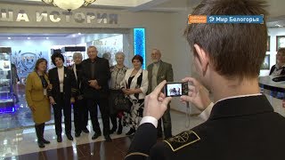 Филиалу МГРИ в Старом Осколе - 85 лет