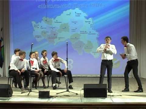 В Ракитном прошел межрайонный полуфинал КВН