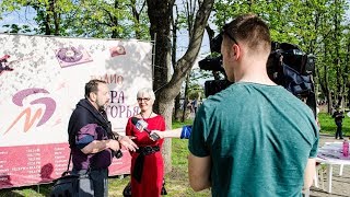 Радио «Мира Белогорья» на городском арт-фестивале