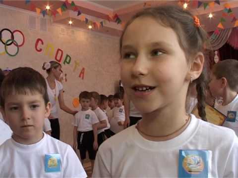Спартакиада дошкольников в Алексеевке