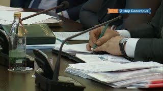 Централизованный выкуп сельских домов
