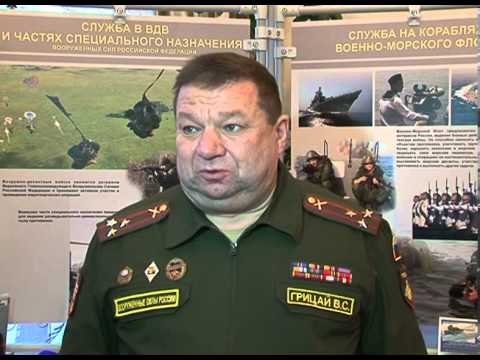 В Белгороде прошел сбор перед началом призывной кампании 