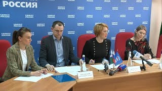 Конкурс проектов первичных отделений «Единой России»