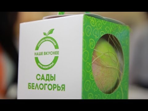 «Агро-Белогорье» на WorldFood Moscow