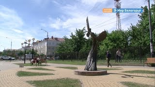 Конференция по акушерству и гинекологии в Белгороде