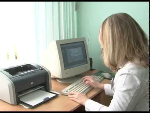 Лечение для ветеранов в Белгороде 