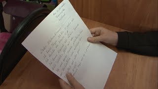 Томаровские школьницы получили письмо от немецкого Деда Мороза