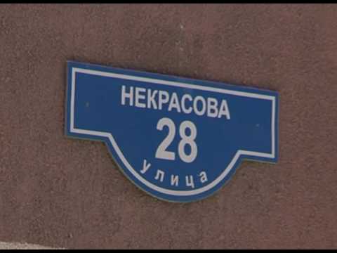 Что будет на месте старого роддома в Белгороде