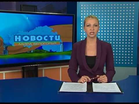 Фонд «Поколение» подарил белгородцу специальную инвалидную коляску 
