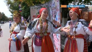 Алексеевка отметила 334-й день рождения 