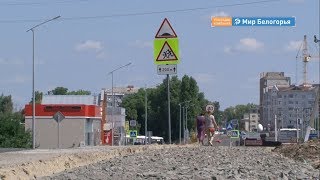 Апгрейд Разумного: пешеходная и велодорожка