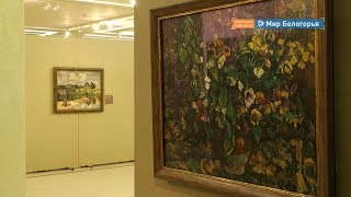 Выставка Пушкинского музея в Белгороде
