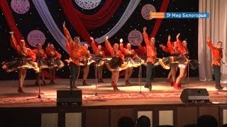 Развитие культуры Белгородской области обсудили в Новом Осколе